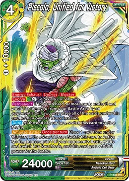 Piccolo, Unified for Victory 「P-436」「EN」