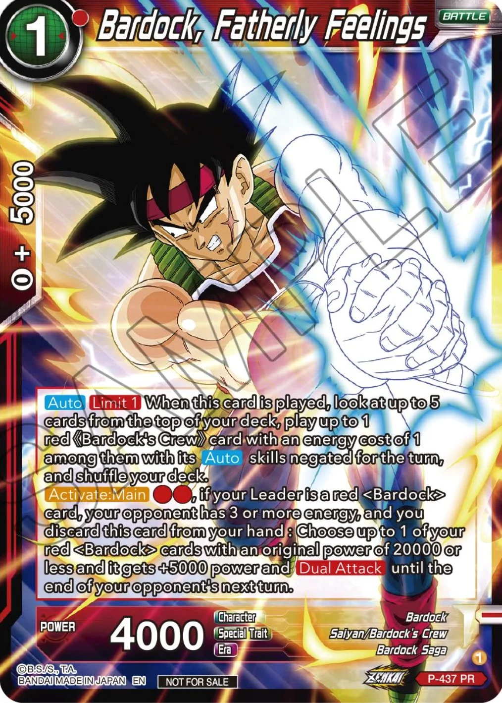 Bardock, Fatherly Feelings 「P-437」「EN」