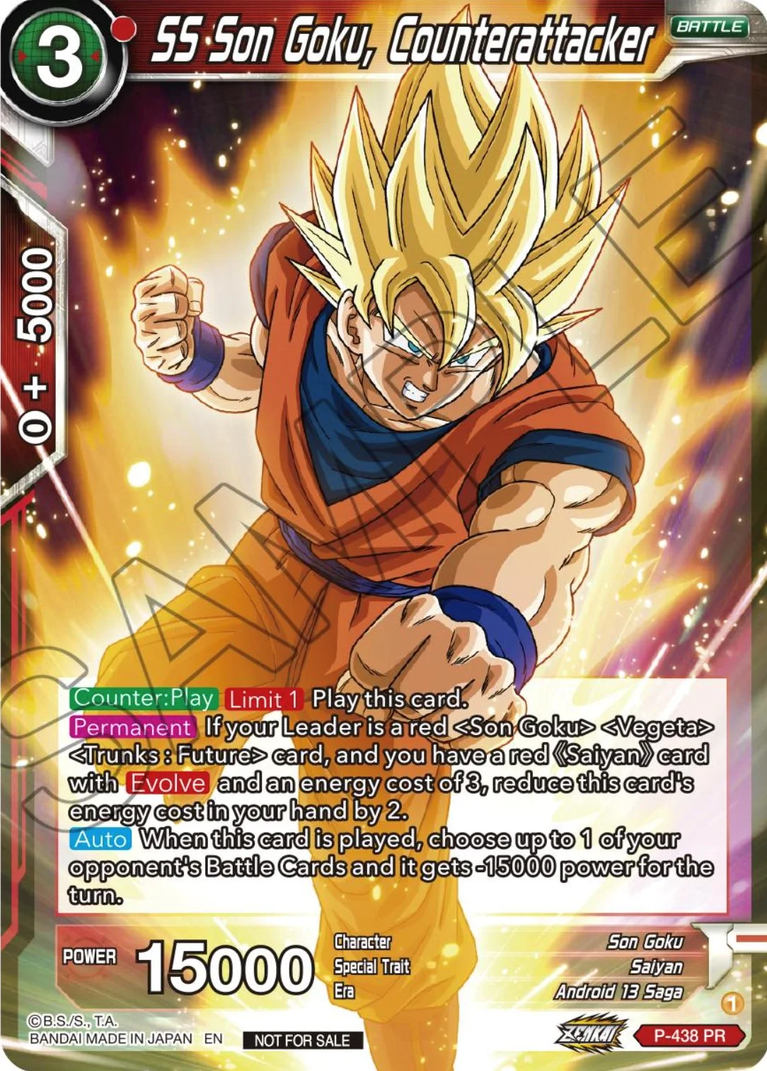 SS Son Goku, Counterattacker 「P-438」「EN」