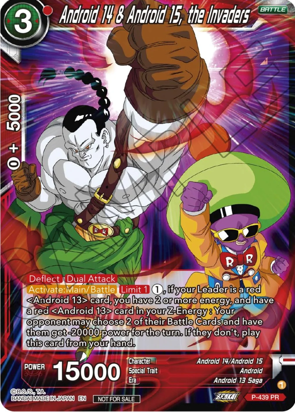 Android 14 & Android 15, the Invaders 「P-439」「EN」