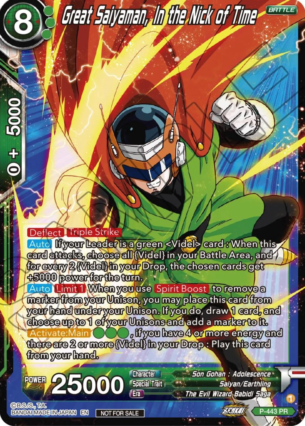 Great Saiyaman, In the Nick of Time 「P-443」「EN」