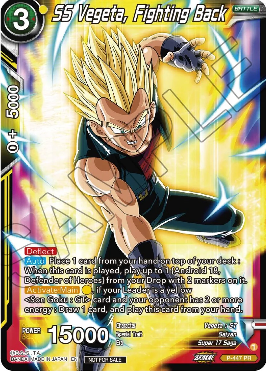 SS Vegeta, Fighting Back 「P-447」「EN」