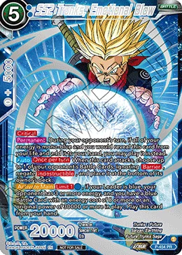 SS2 Trunks, Emotional Blow 「P-454_PR」「EN」