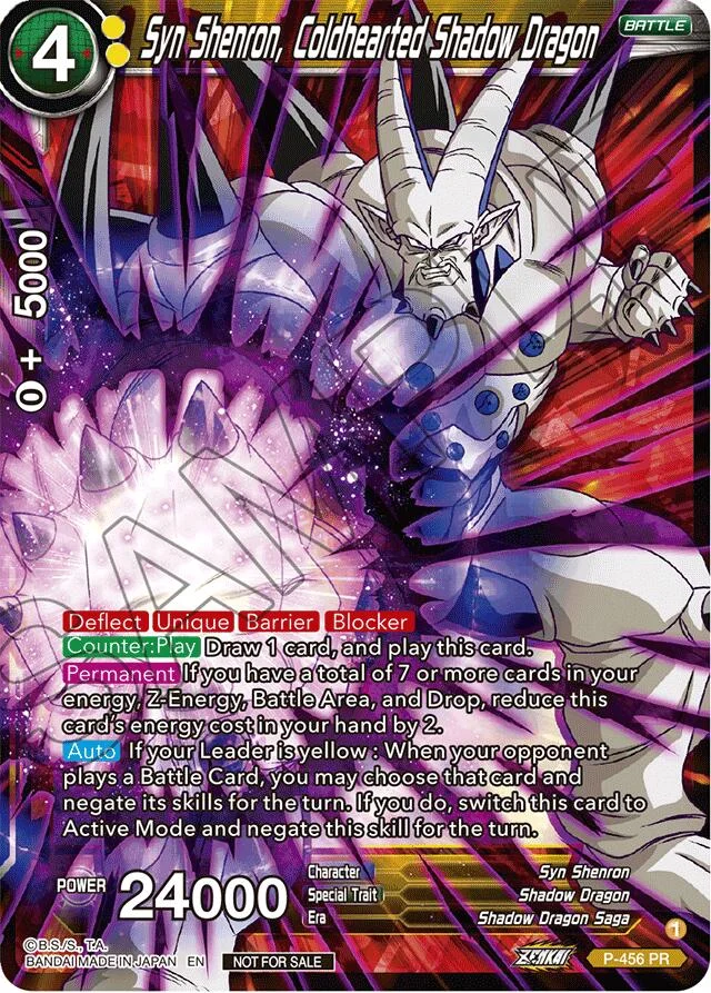 Syn Shenron, Coldhearted Shadow Dragon 「P-456_PR」「EN」