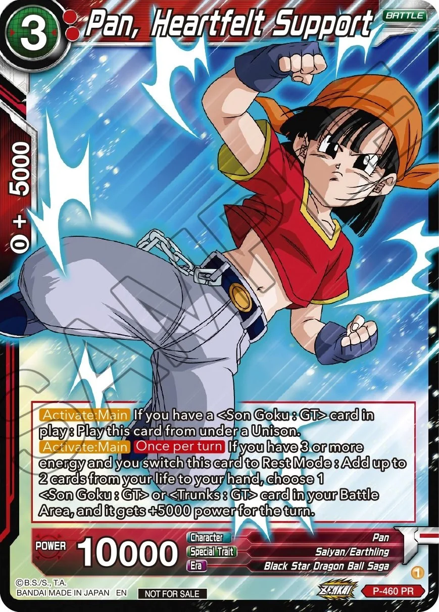 Pan, Heartfelt Support 「P-460」「EN」