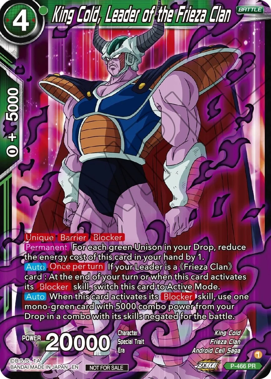 King Cold, Leader of the Frieza Clan 「P-466」「EN」