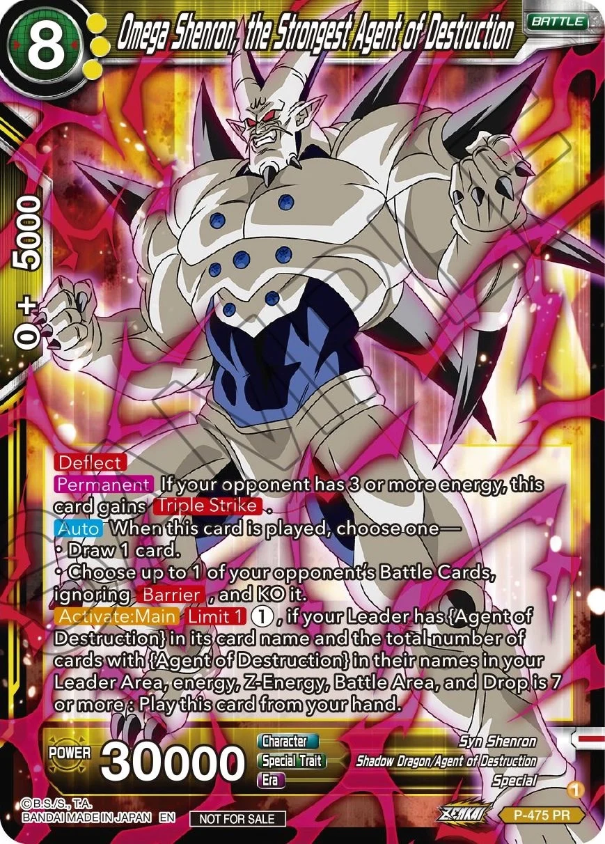 Omega Shenron, the Strongest Agent of Destruction 「P-475」「EN」