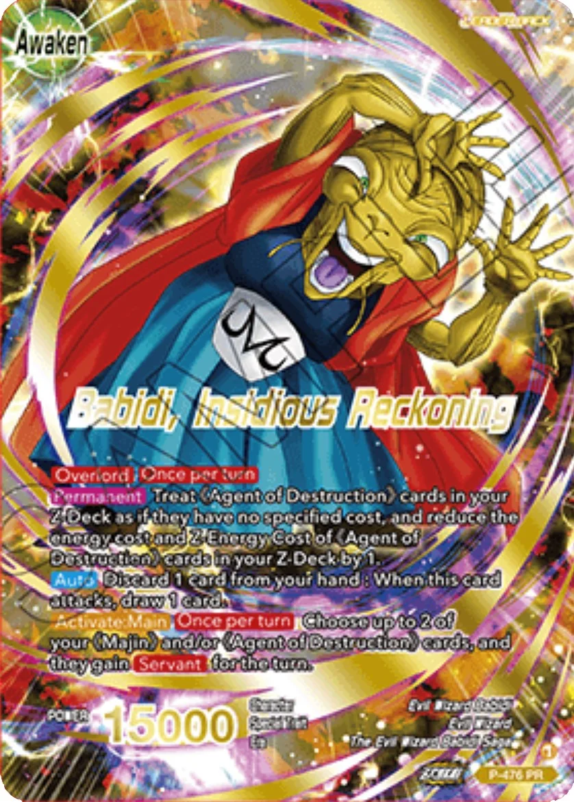 Babidi 「P-476」「EN」