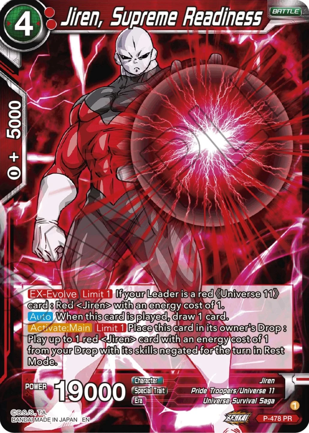 Jiren, Supreme Readiness 「P-478」「EN」