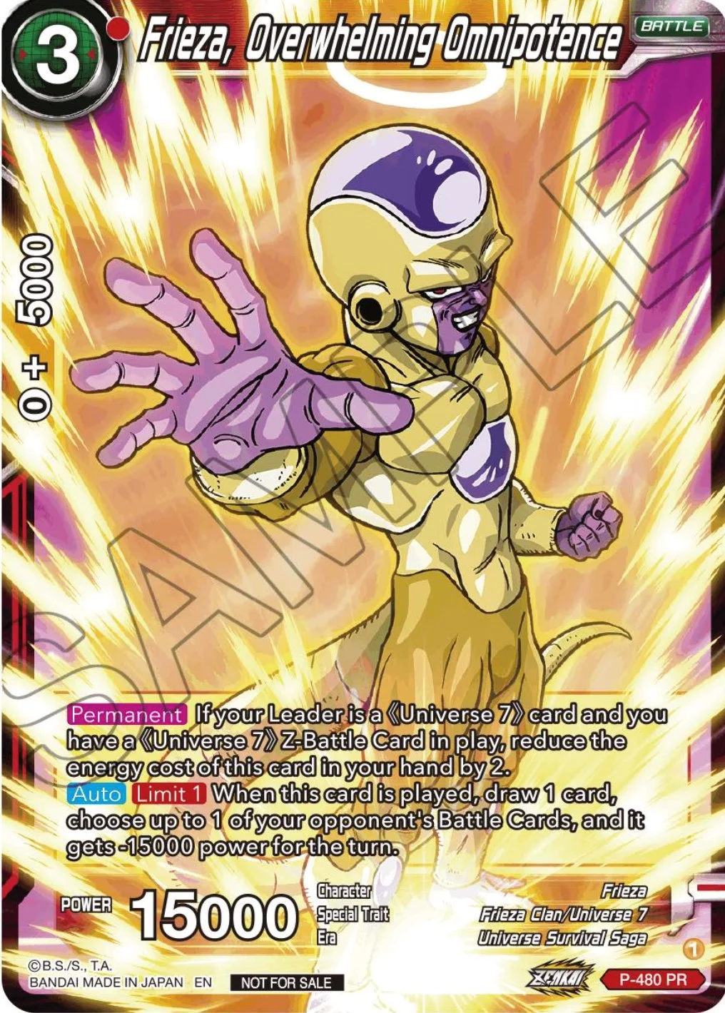 Frieza, Overwhelming Omnipotence 「P-480」「EN」