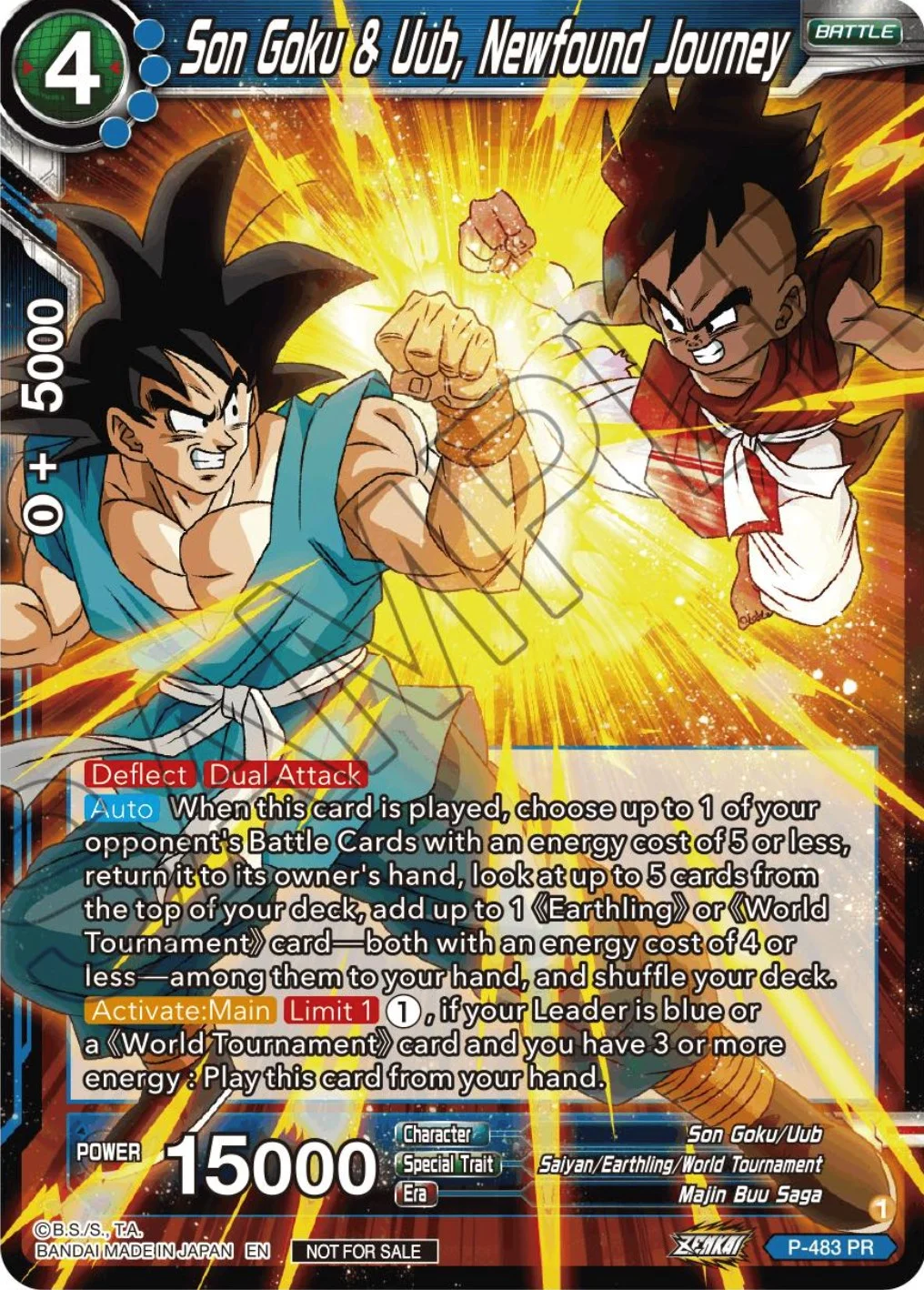 Son Goku & Uub, Newfound Journey 「P-483_PR」「EN」