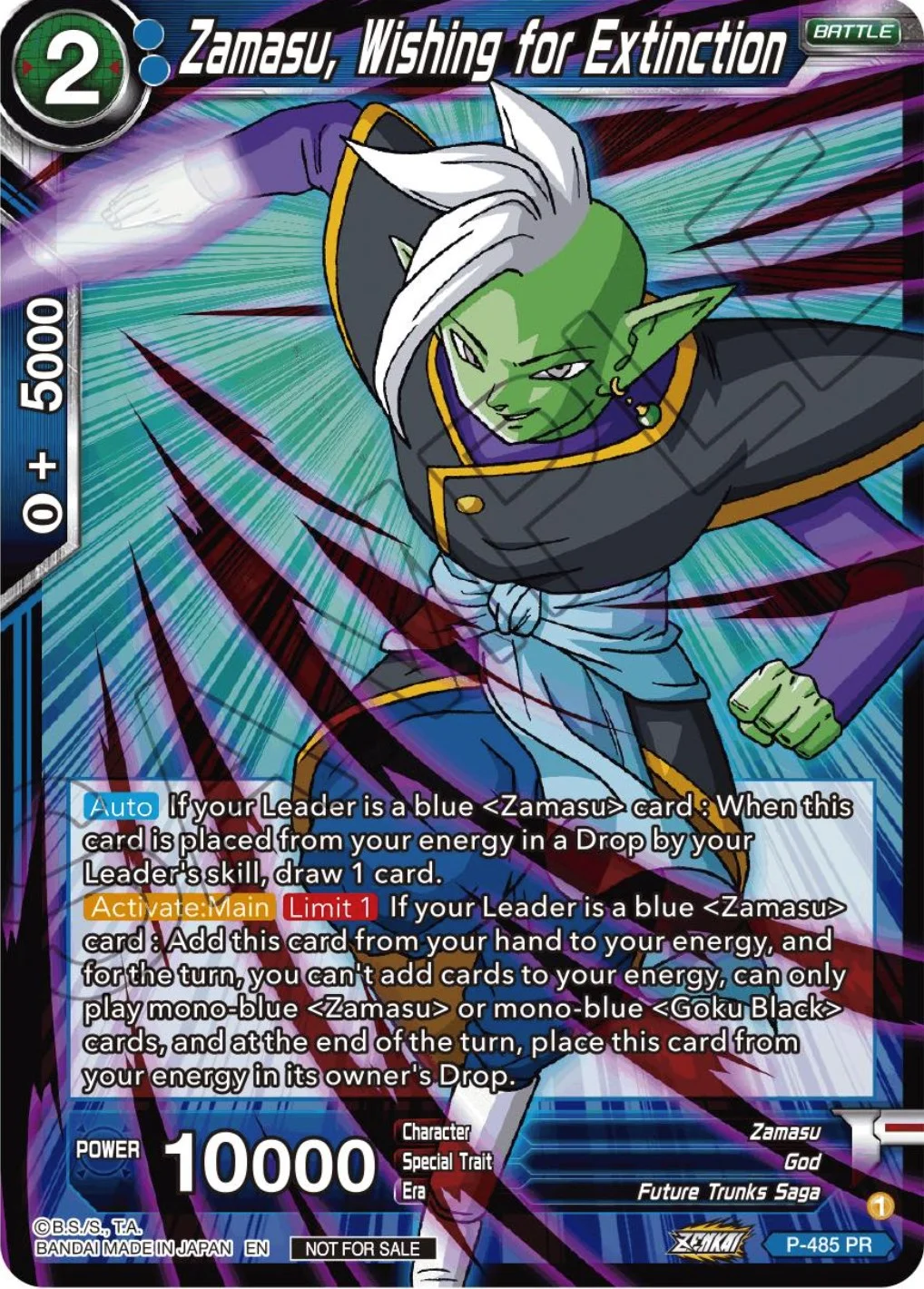 Zamasu, Wishing for Extinction 「P-485」「EN」