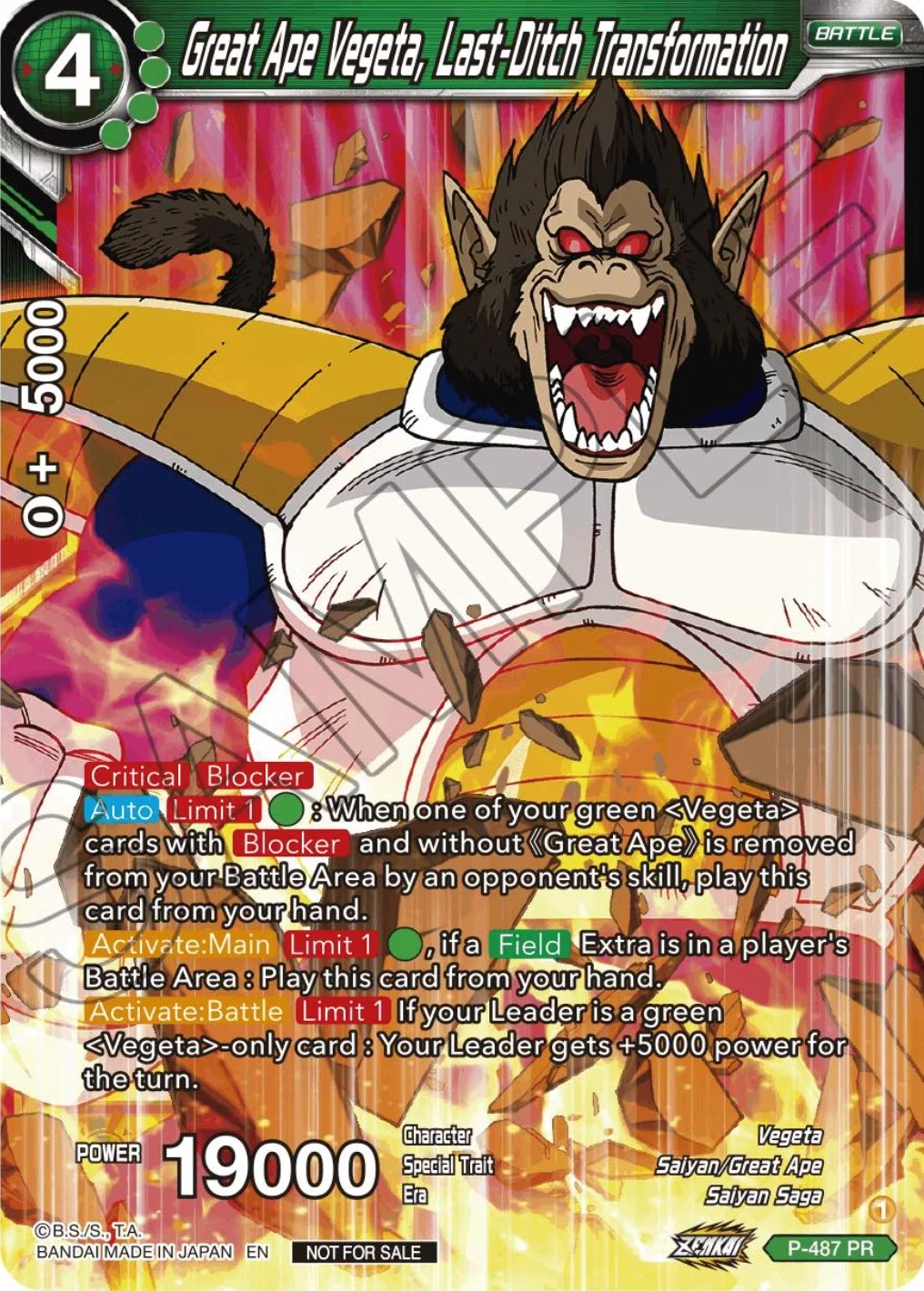Great Ape Vegeta, Last-Ditch Transformation 「P-487」「EN」