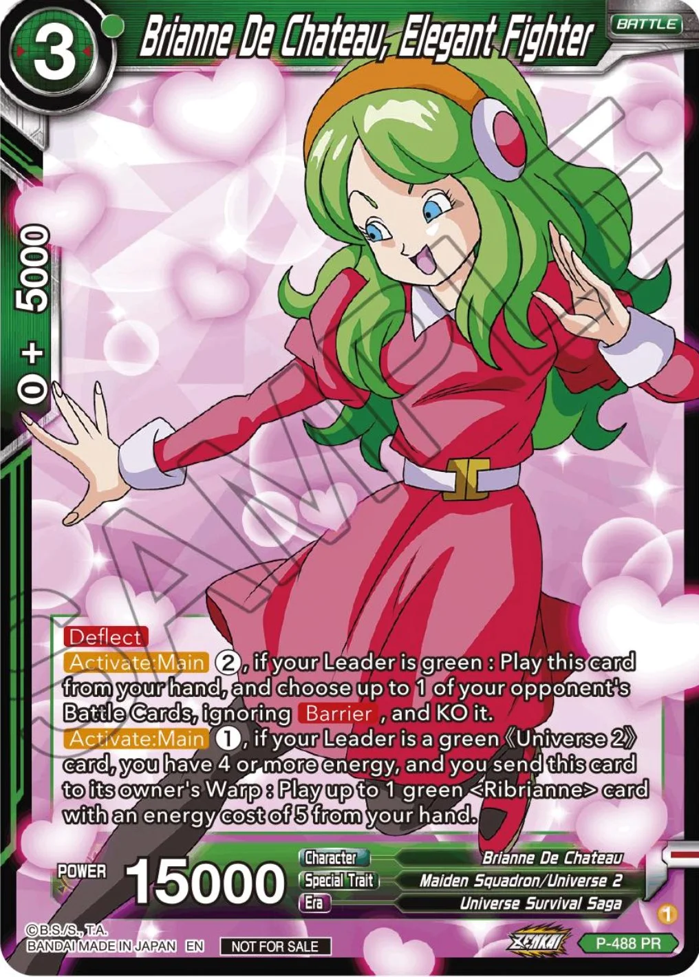 Brianne De Chateau, Elegant Fighter 「P-488_PR」「EN」