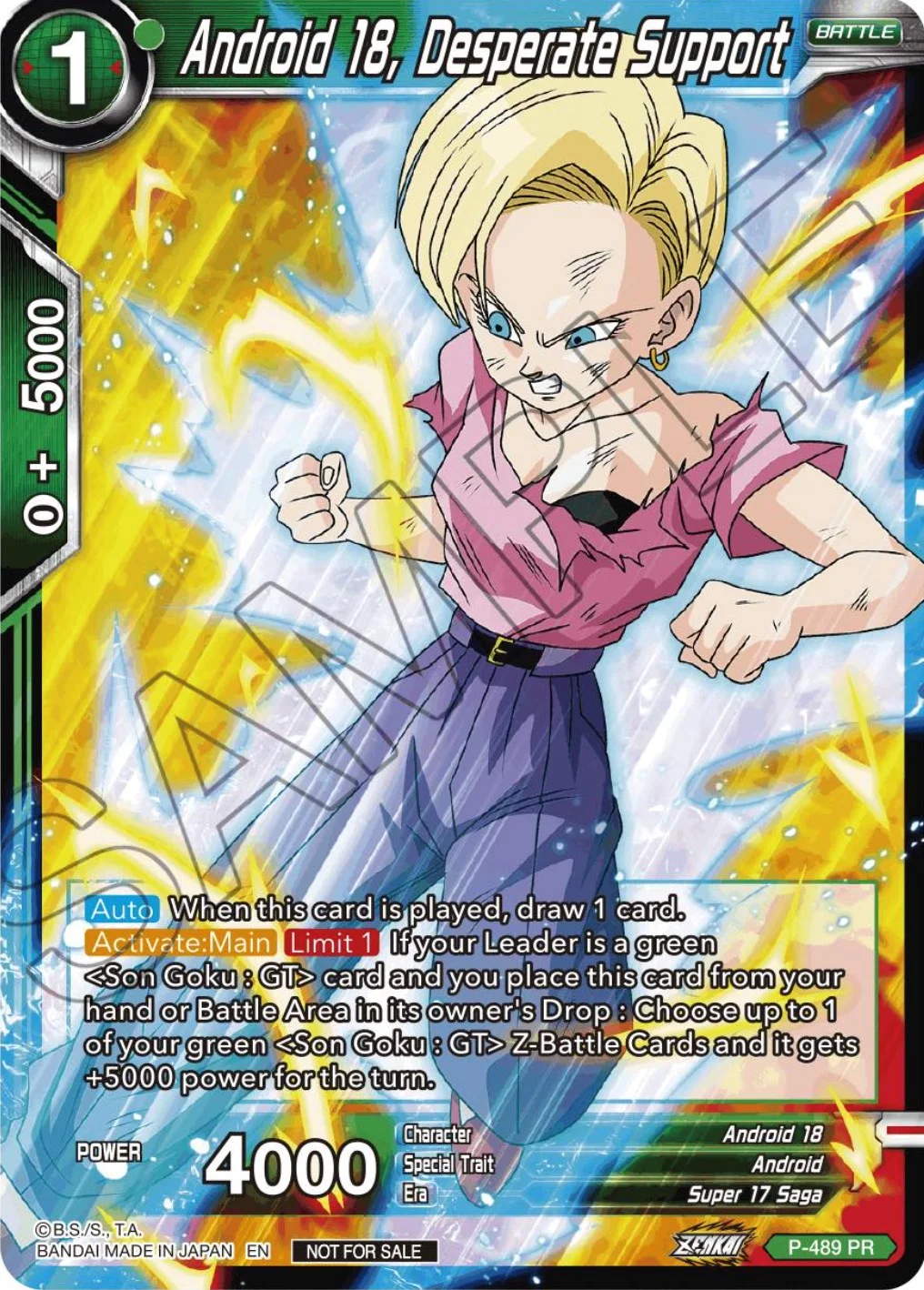 Android 18, Desperate Support 「P-489」「EN」