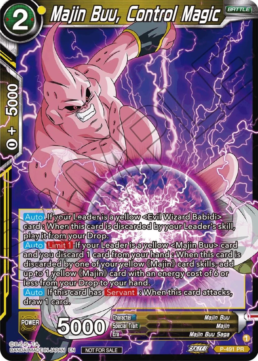 Majin Buu, Control Magic 「P-491」「EN」