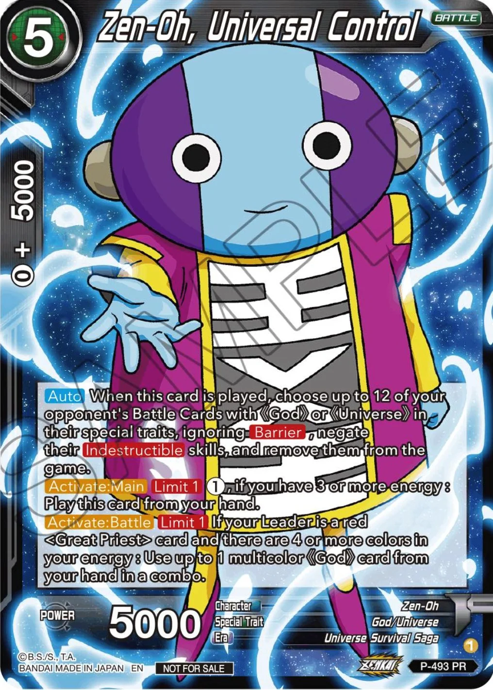Zen-Oh, Universal Control 「P-493」「EN」