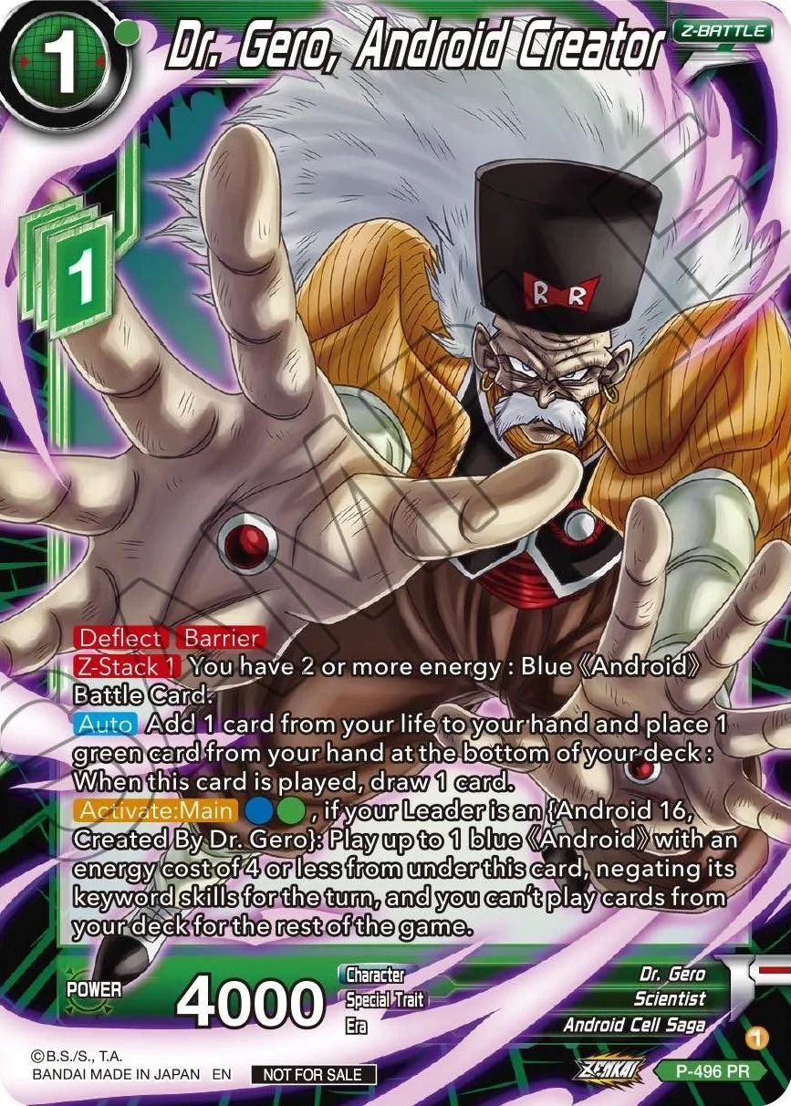 Dr. Gero, Android Creator 「P-496_PR」「EN」