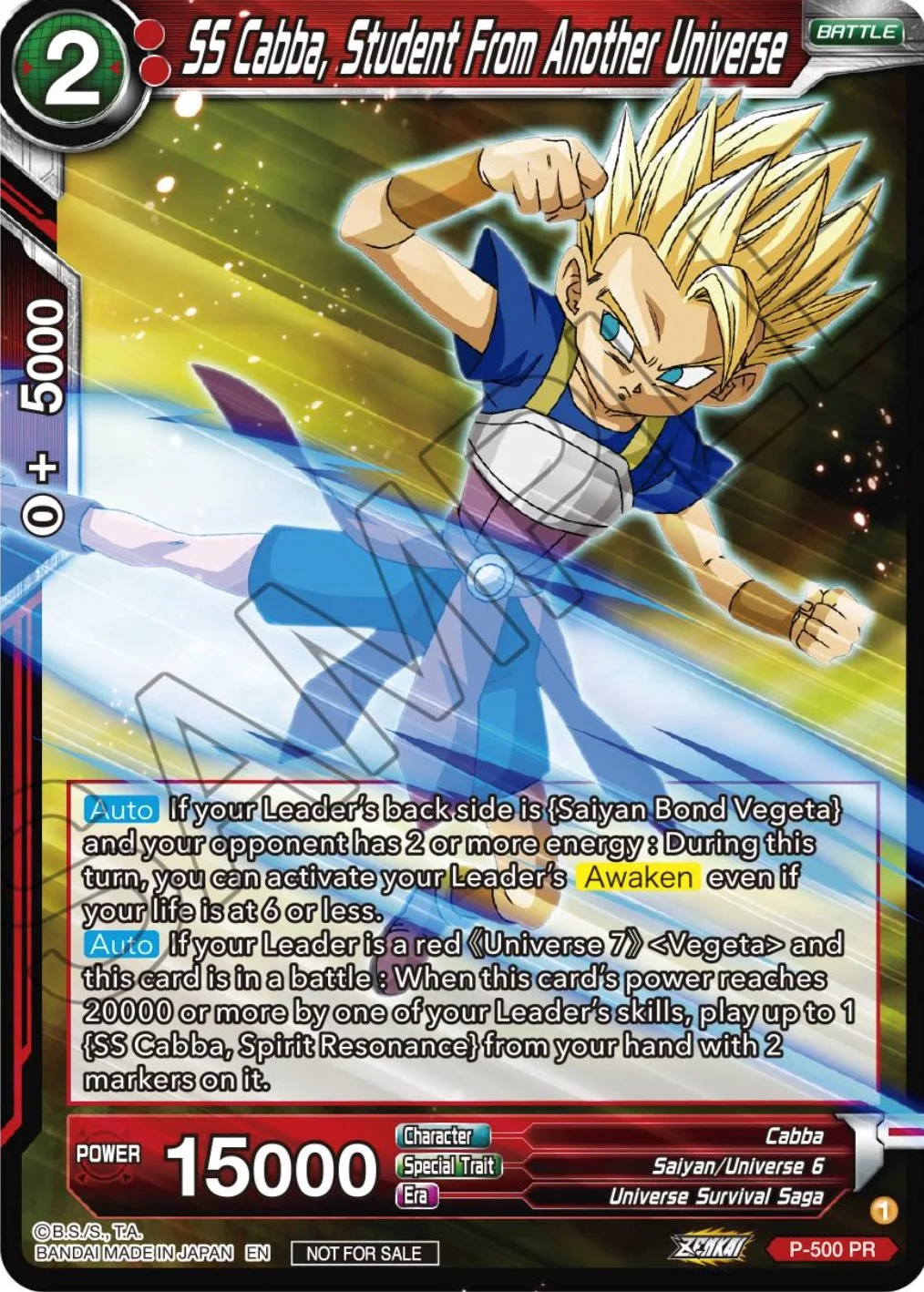 SS Cabba, Student From Another Universe 「P-500」「EN」