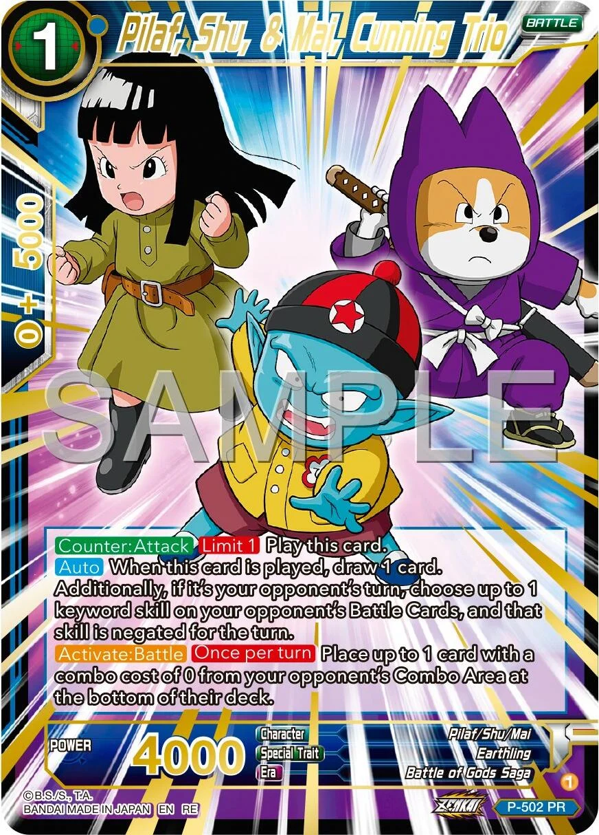 Pilaf, Shu, & Mai, Cunning Trio 「P-502_PR」「EN」