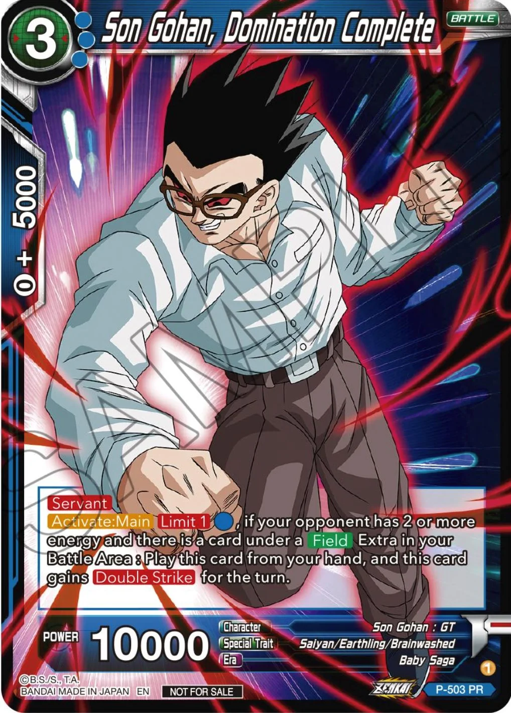 Son Gohan, Domination Complete 「P-503」「EN」