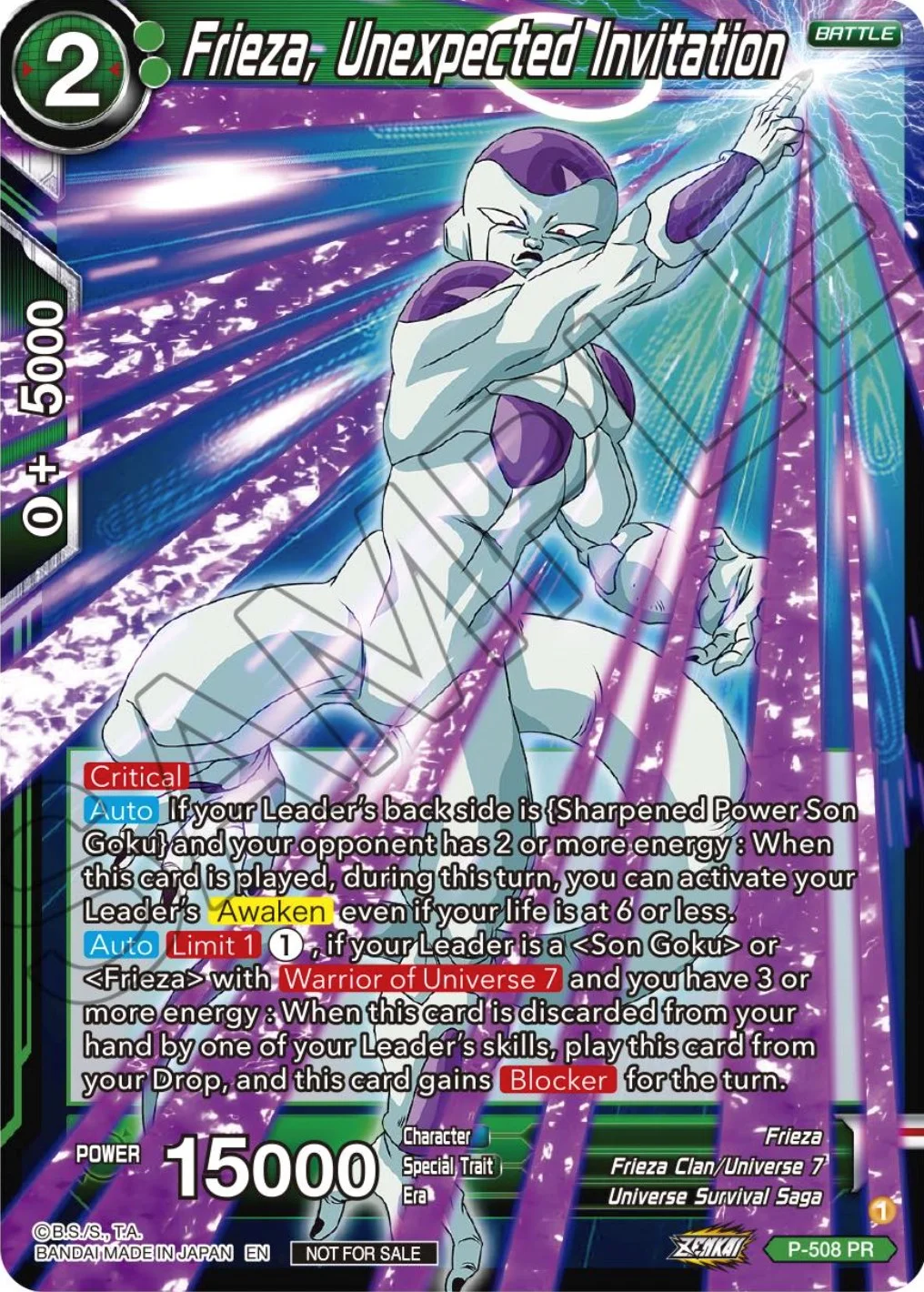 Frieza, Unexpected Invitation 「P-508」「EN」