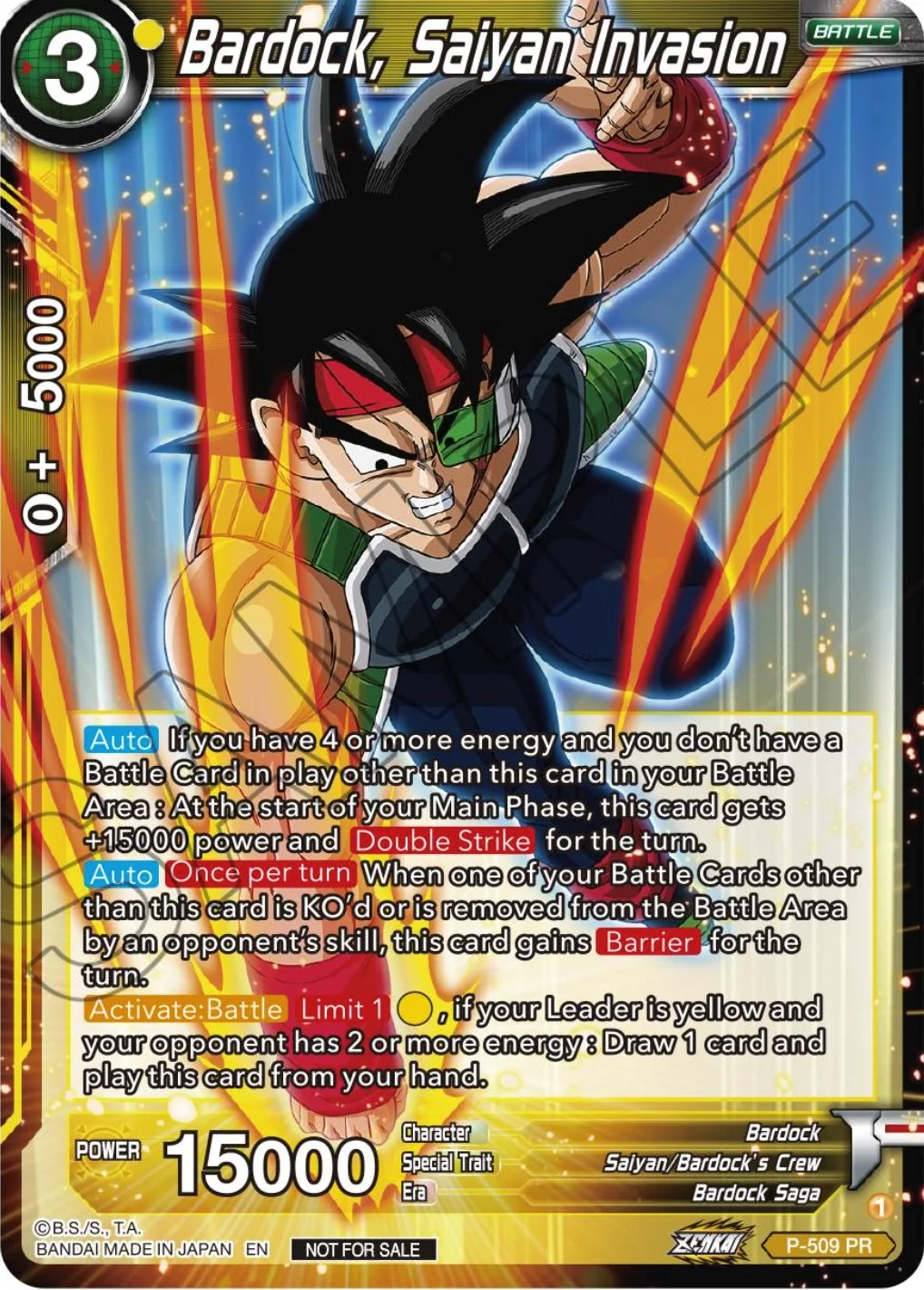 Bardock, Saiyan Invasion 「P-509」「EN」