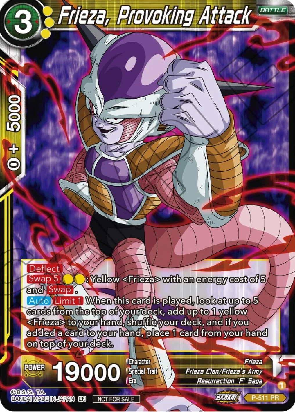 Frieza, Provoking Attack 「P-511」「EN」