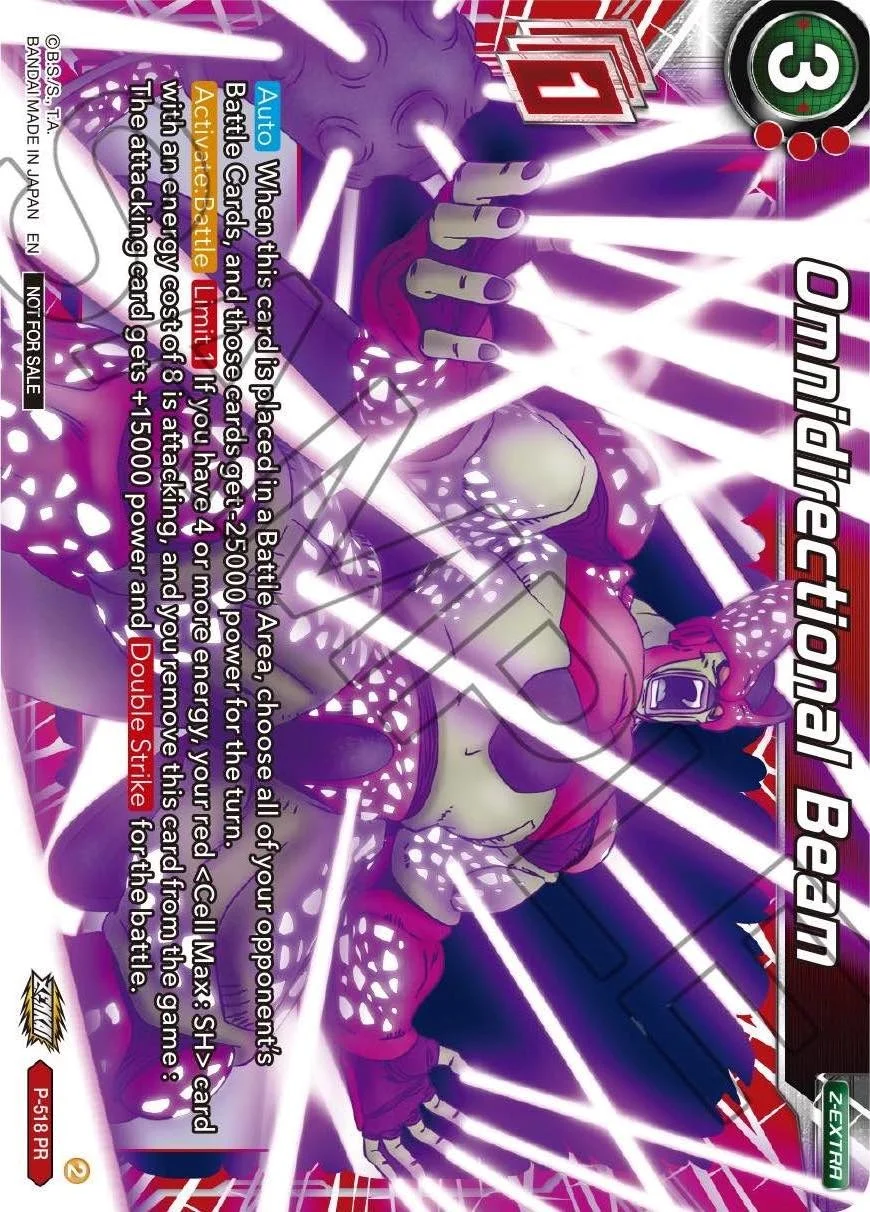 Omnidirectional Beam 「P-518」「EN」