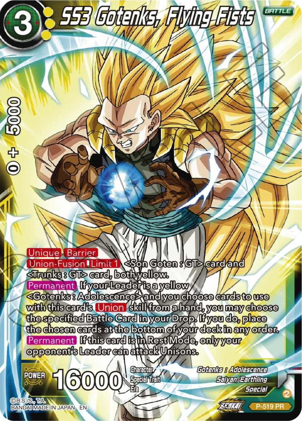 SS3 Gotenks, Flying Fists 「P-519」「EN」