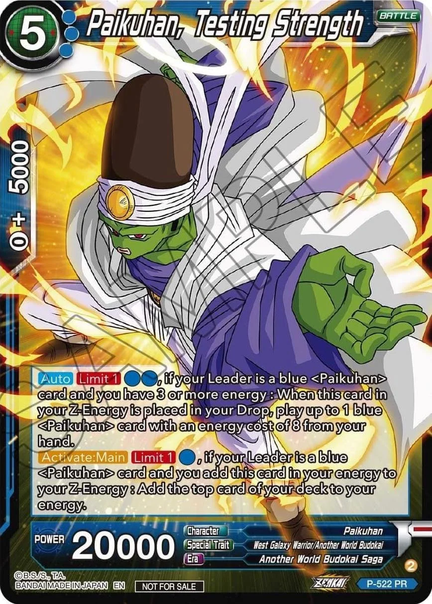 Paikuhan, Testing Strength 「P-522」「EN」
