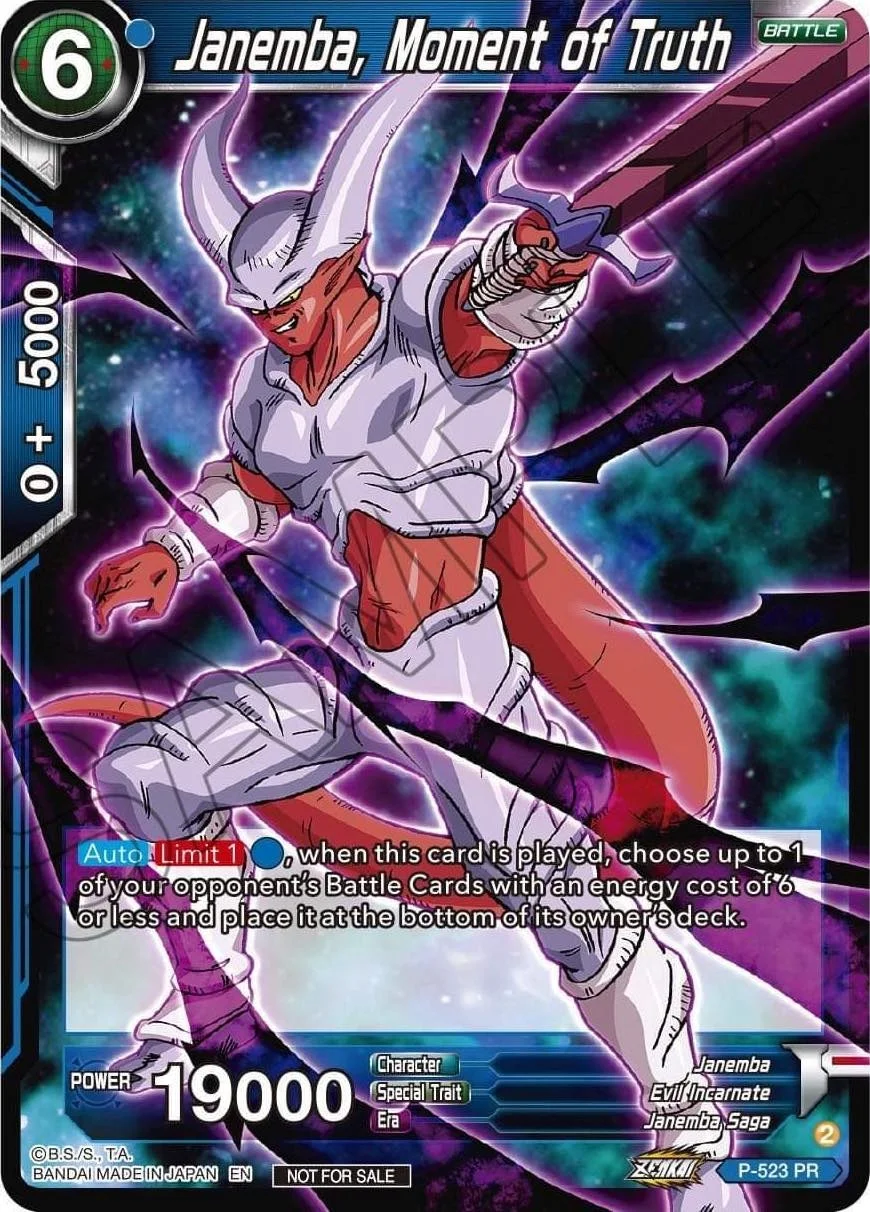 Janemba, Moment of Truth 「P-523」「EN」