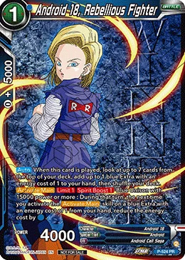Android 18, Kind Mother 「P-524_PR」「EN」