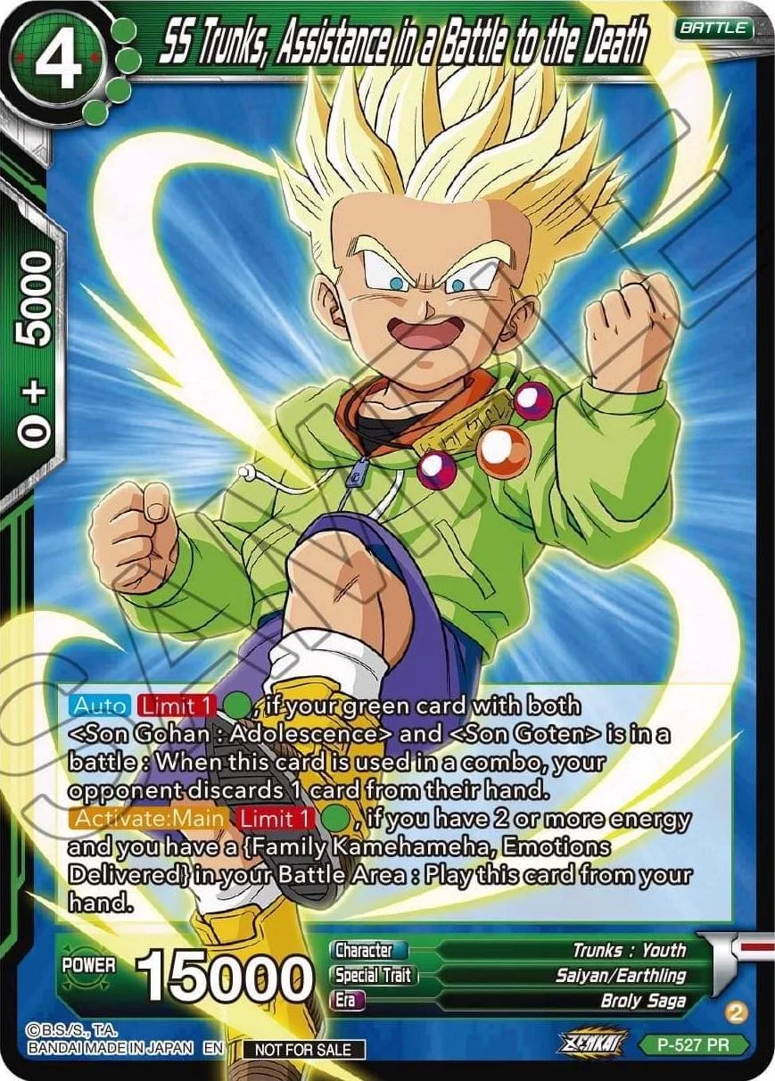 SS Trunks, Assistance in a Battle to the Death 「P-527」「EN」