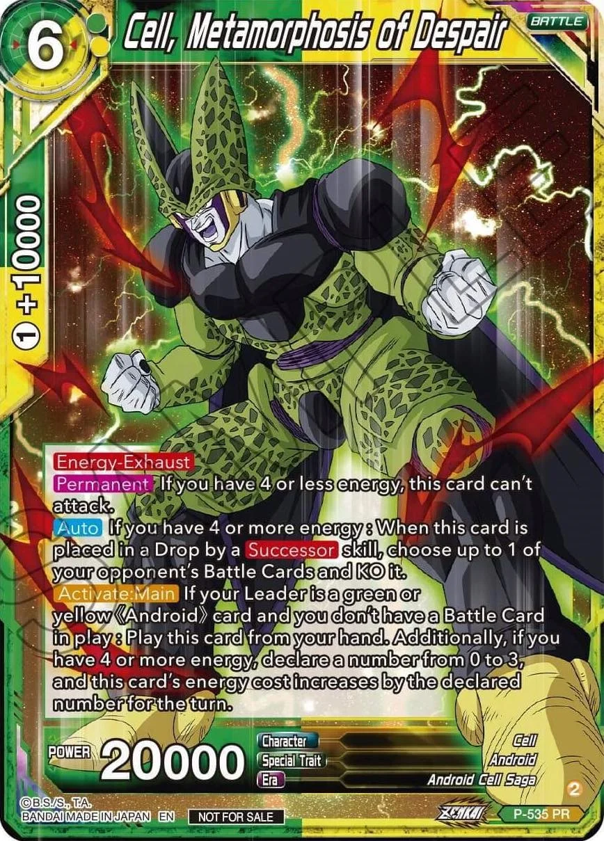Cell, Metamorphosis of Despair 「P-535_PR」「EN」