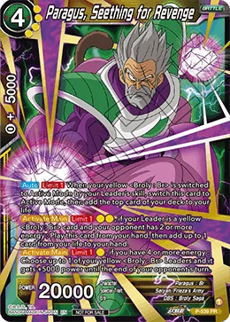 Paragus, Seething for Revenge 「P-539」「EN」