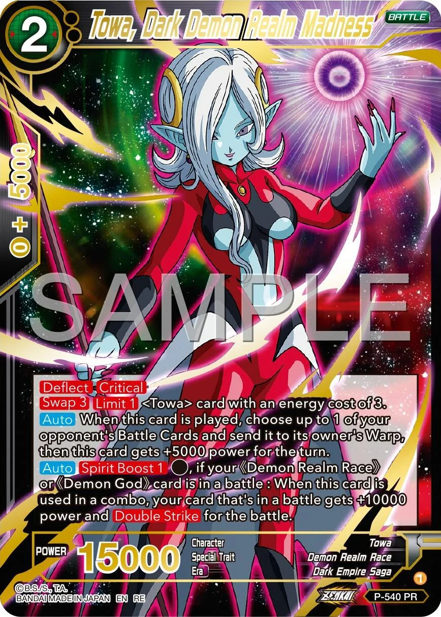 Towa, Dark Demon Realm Madness 「P-540_PR」「EN」