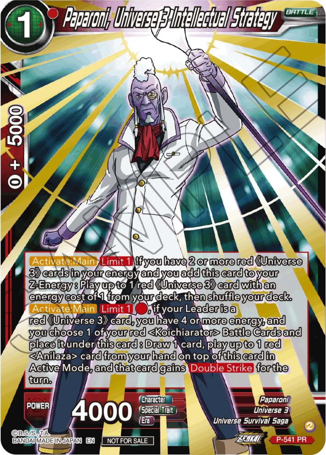 Paparoni, Universe 3 Intellectual Strategy 「P-541」「EN」