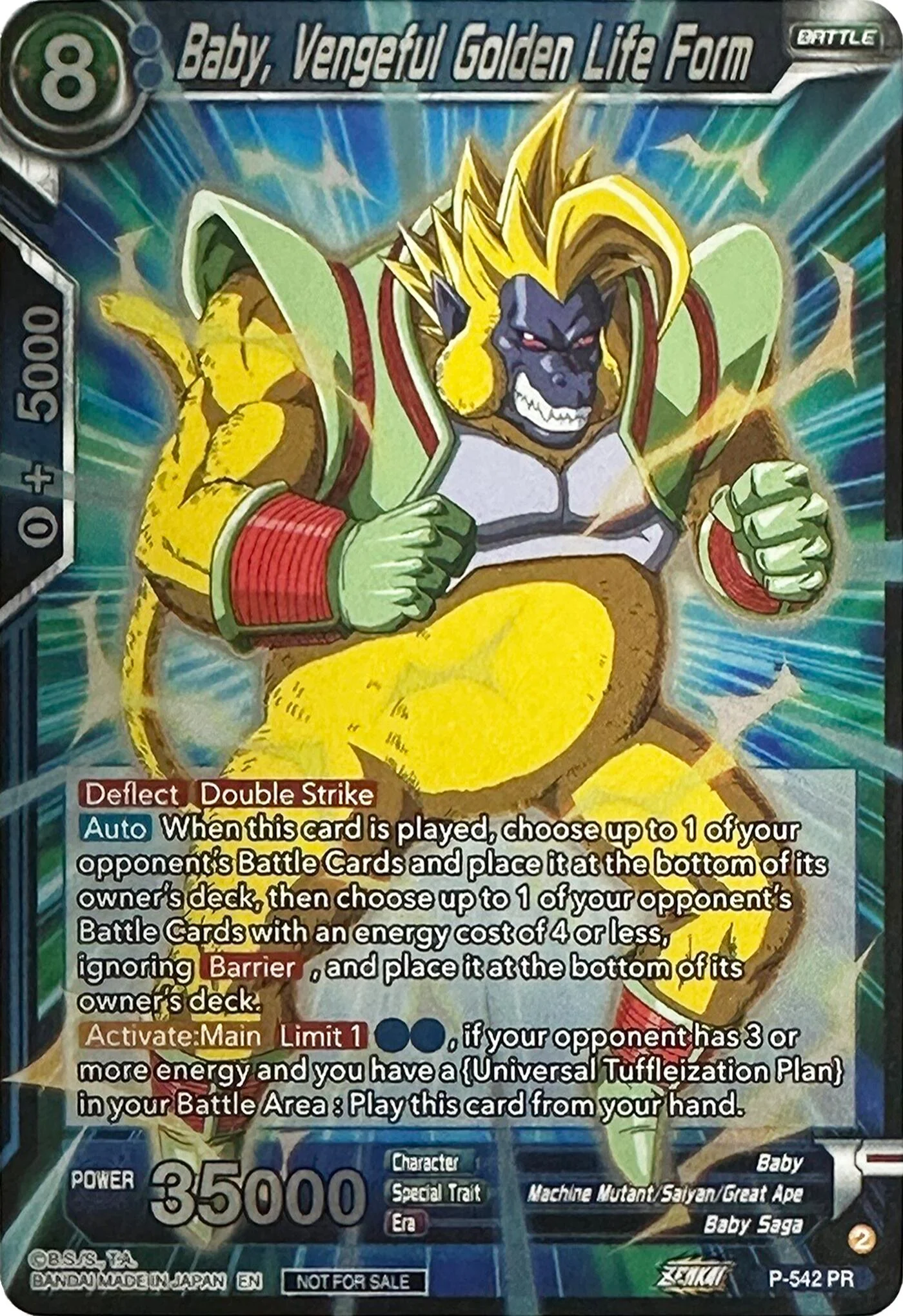 Baby, Vengeful Golden Life Form 「P-542」「EN」
