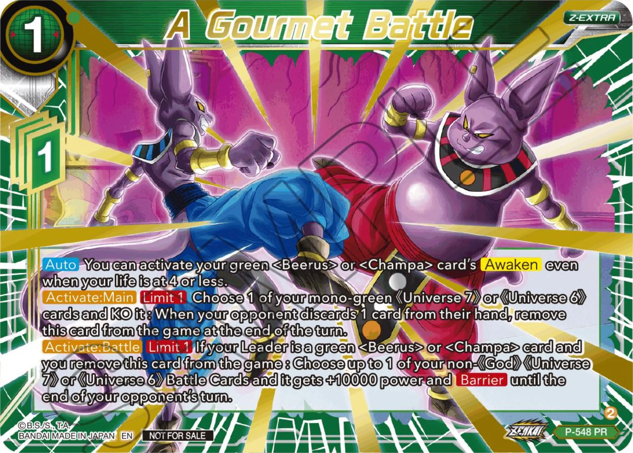 A Gourmet Battle 「P-548」「EN」