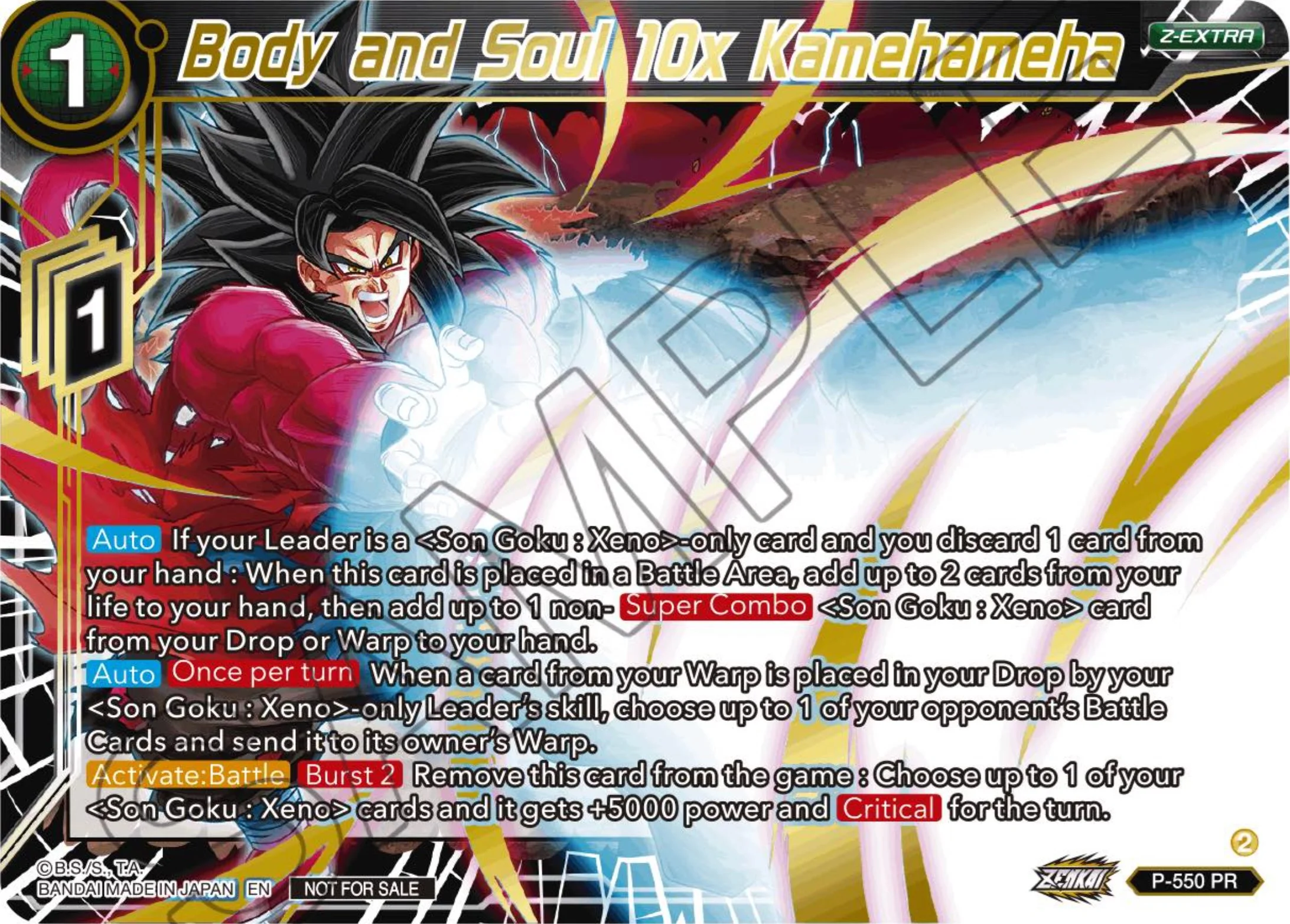 Body and Soul 10x Kamehameha 「P-550」「EN」