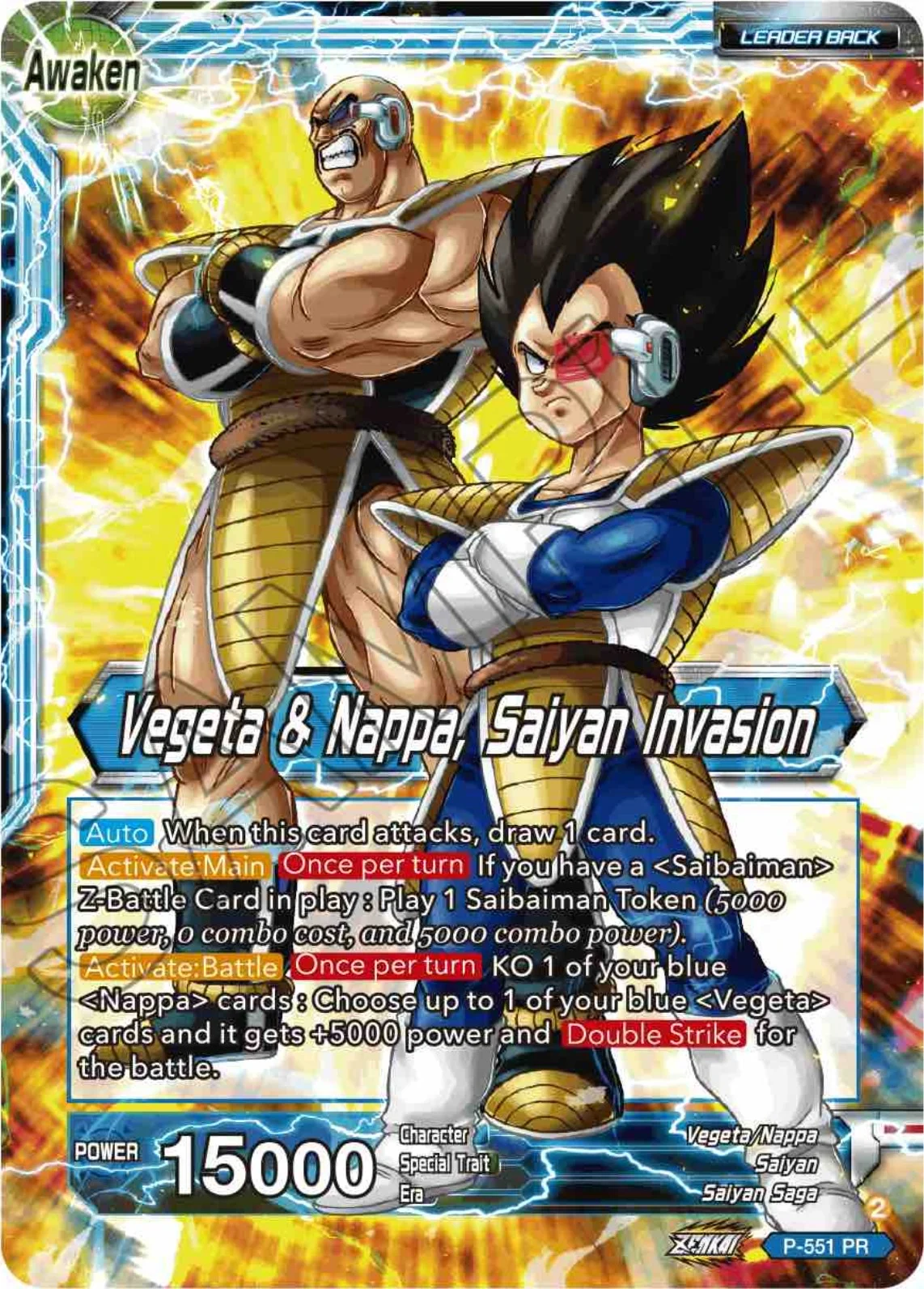 Nappa 「P-551」「EN」