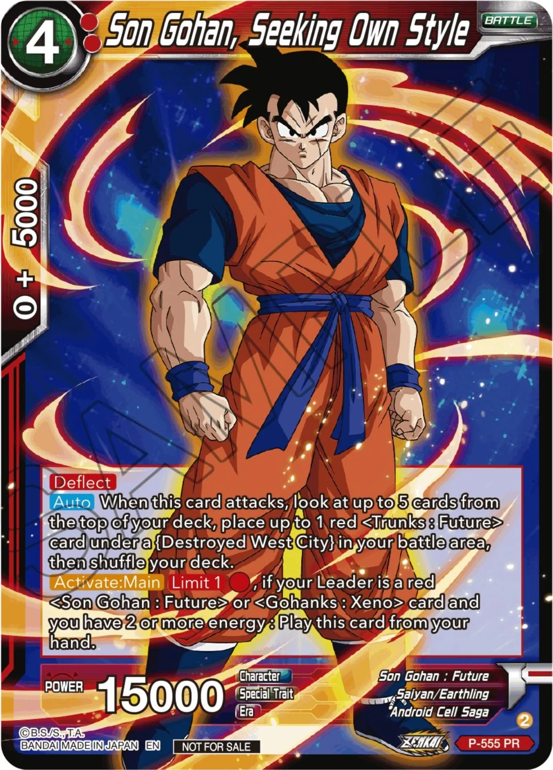 Son Gohan, Seeking Own Style 「P-555」「EN」