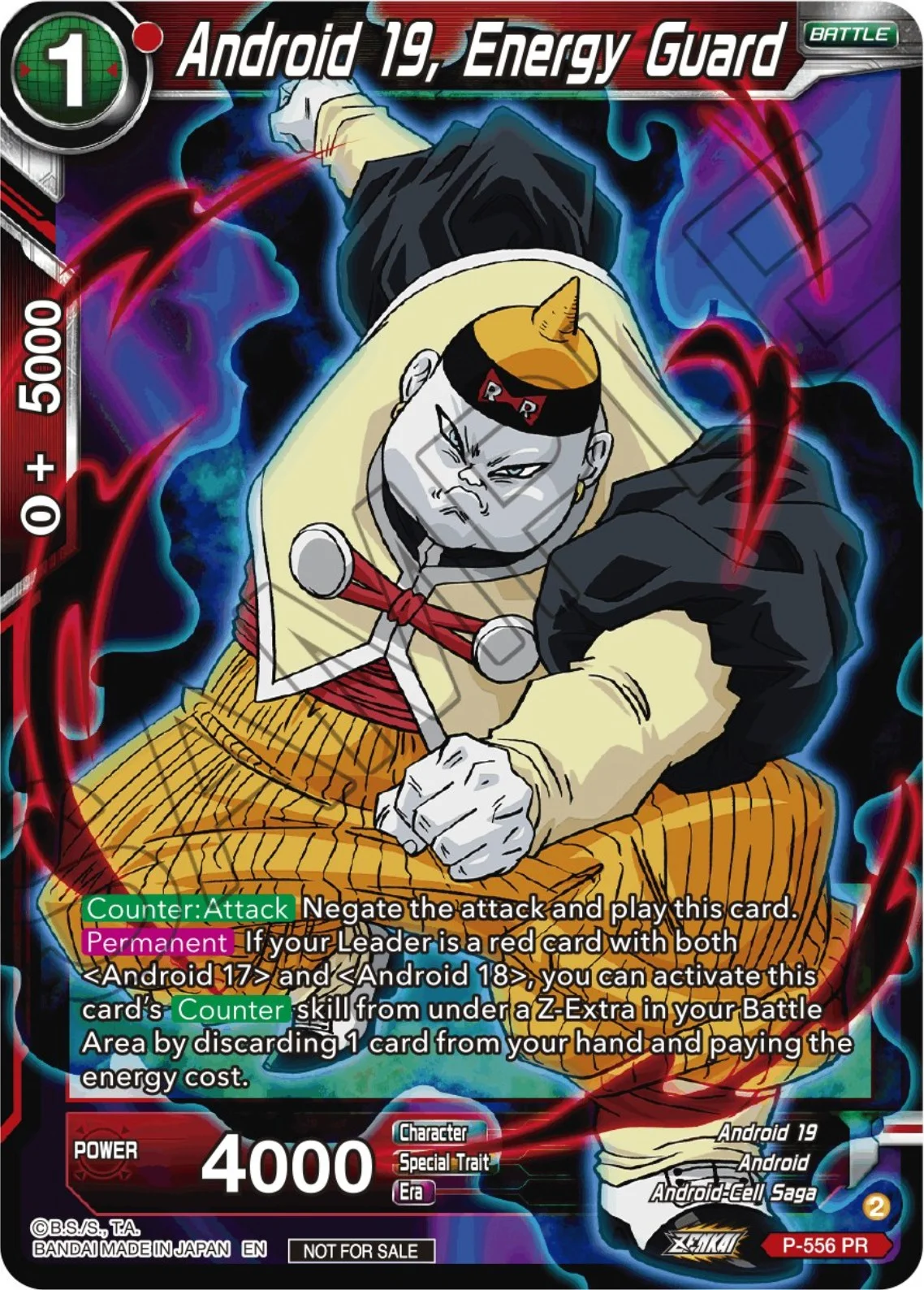 Android 19, Energy Guard 「P-556」「EN」
