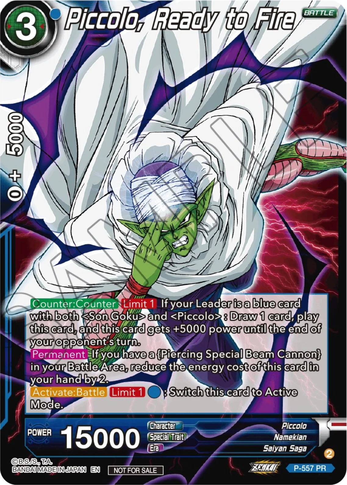 Piccolo, Ready to Fire 「P-557」「EN」