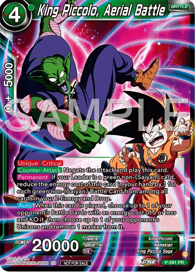 King Piccolo, Aerial Battle 「P-561」「EN」