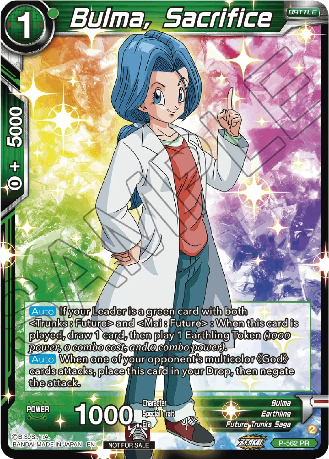 Bulma, Sacrifice 「P-562」「EN」