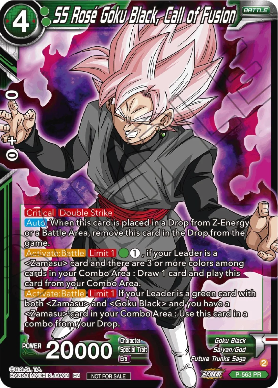 SS Rose Goku Black, Call of Fusion 「P-563」「EN」