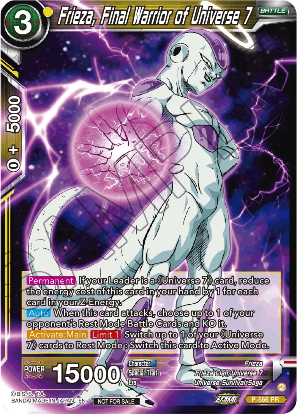 Frieza, Final Warrior of Universe 7 「P-566」「EN」