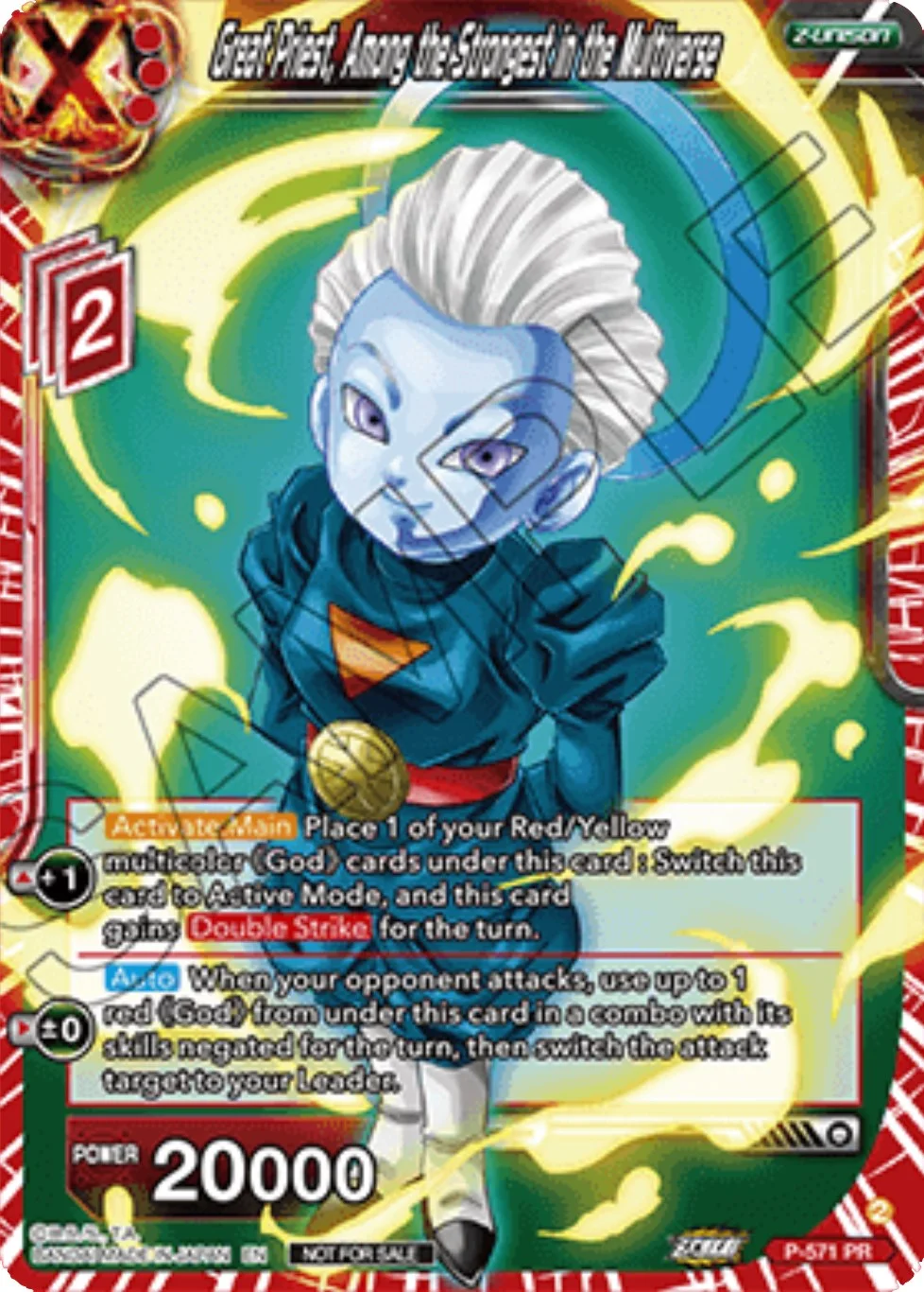 Great Priest, Among the Strongest in the Multiverse 「P-571」「EN」